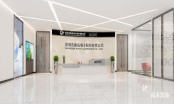 尚泰裝飾：亮點多多！奧拓電子新辦公室裝修設(shè)計趕超總部