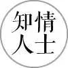 寫字樓辦公空間置業(yè)，高水平物業(yè)能為您做什么？