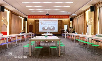 尚泰裝飾集團(tuán)“營(yíng)銷型設(shè)計(jì)專家”內(nèi)訓(xùn)營(yíng)順利結(jié)課！