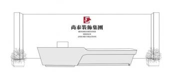 顏值當?shù)罆r代，企業(yè)顏值建設可以從哪些方面著手？