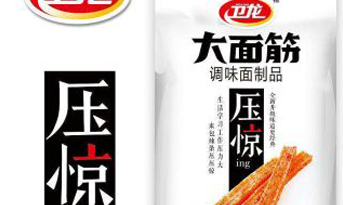 辣條不合格可以不吃！但辦公室裝修不合格對(duì)企業(yè)是致命的