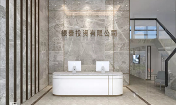 投資公司辦公室裝修設(shè)計(jì)，引領(lǐng)投資風(fēng)采