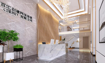 新中式辦公室裝修效果圖，精致化的企業(yè)人文