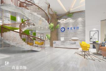 辦公室裝修價(jià)格，多少錢(qián)一平方?