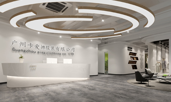 服裝公司辦公室裝修案例介紹，衣裝創(chuàng)意潛力無限