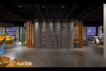 辦公室裝修中如何將企業(yè)文化完美融入進去？