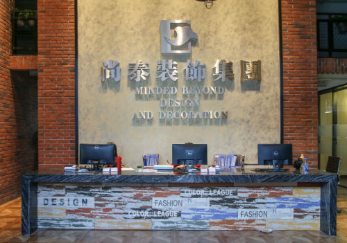 尚泰裝飾集團深圳辦公室裝修設(shè)計公司