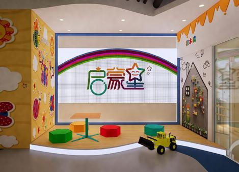 深圳福田教育培訓機構(gòu)設計效果圖