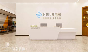 簡單辦公室裝修效果圖，精致又獨(dú)特！