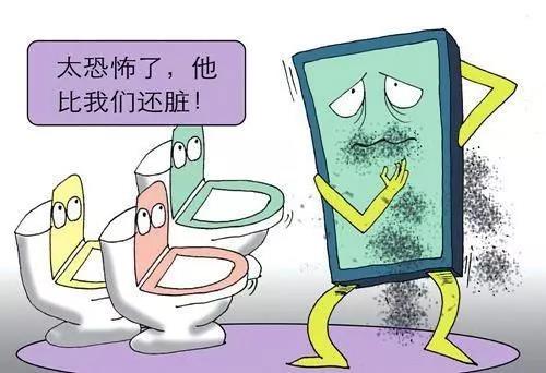 上廁所玩手機