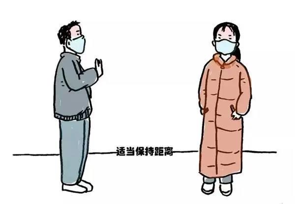 近距離交談