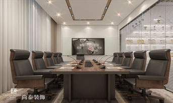 辦公室會(huì)議室應(yīng)該如何裝修？