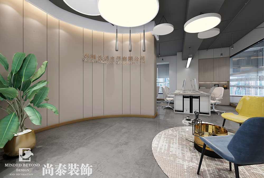 深圳寶安萬駿匯100㎡外貿(mào)電子公司辦公室裝修效果圖