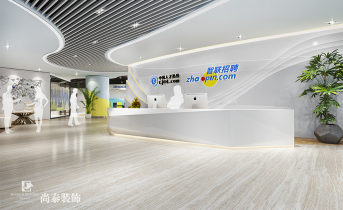 辦公空間裝修風(fēng)格有哪些？