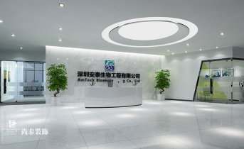 辦公空間裝修有哪些風(fēng)格？