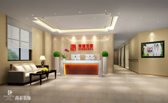 辦公室裝修設(shè)計(jì)出現(xiàn)問題如何解決？