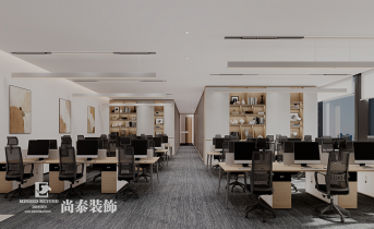 簡約凈界，高效辦公——尚泰裝飾辦公室裝修方案